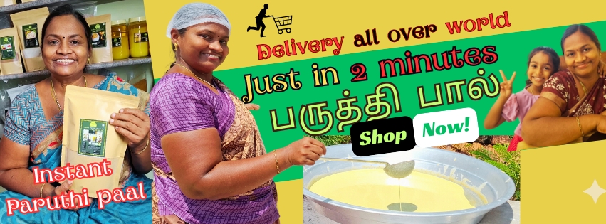 paruthipal1